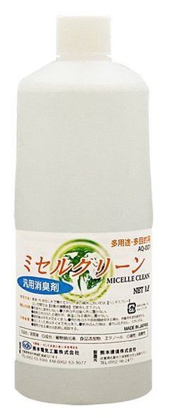 ミセルクリーン汎用消臭剤【送料無料】の画像