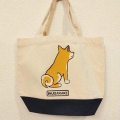 しば犬☆デイリートート☆　ペットボトルが入るサイズの画像