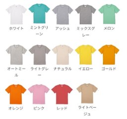 いぬだらけライダー125モンチー☆Tシャツ画像