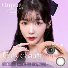  Quprie(キュプリエ)1month 画像