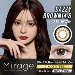 Mirage(ミラージュ)【1箱2枚入】全12カラー画像