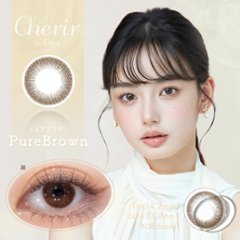 シェリールbyダイヤ(Cherir by Diya 2week)【1箱6枚入】全6カラー画像