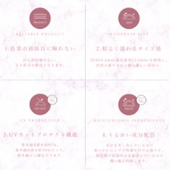 Diya Bloom UV Moist(ダイヤブルームUVモイスト)画像