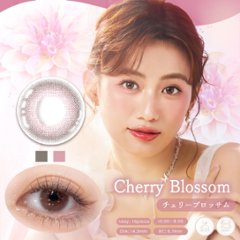 Diya Bloom UV Moist(ダイヤブルームUVモイスト)画像