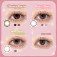 Diya Bloom UV Moist(ダイヤブルームUVモイスト)画像