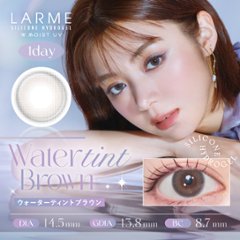  LARME シリコンハイドロゲル ダブルモイストUV画像