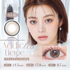  LARME シリコンハイドロゲル ダブルモイストUV画像