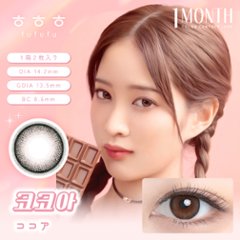  fufufu(ふふふ) マンスリー　画像