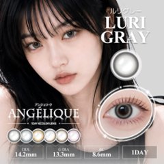  Angelique 1day(アンジェリーク ワンデー)画像