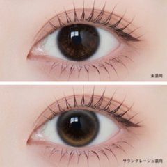  Angelique 1day(アンジェリーク ワンデー)画像