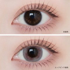  Angelique 1day(アンジェリーク ワンデー)画像
