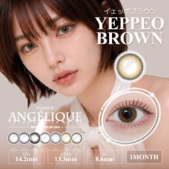 Angelique monthly(アンジェリーク マンスリー)画像