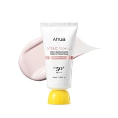 ANUA(アヌア) ビタCトーンアップサンクリーム 50ml SPF50+ PA++++ ビタミン 化粧下地 日焼け止め UVクリーム うるおい 保湿 肌トーン ピンクベージュ オールインワン画像
