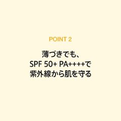 ANUA(アヌア)ZERO-CAST モイスチャライジング サンスクリーン 50ml SPF50+ PA++++ 顔用日焼け止め 紫外線対策 デイリーサンクリーム 化粧下地 水分 混合肌 オイリー肌画像
