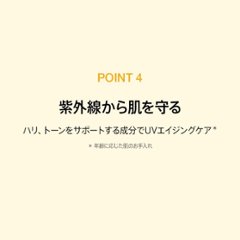 ANUA(アヌア)ZERO-CAST モイスチャライジング サンスクリーン 50ml SPF50+ PA++++ 顔用日焼け止め 紫外線対策 デイリーサンクリーム 化粧下地 水分 混合肌 オイリー肌画像