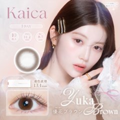 kaica（カイカ）ワンデー画像
