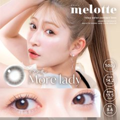  melotte(メロット)画像