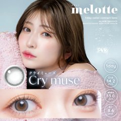  melotte(メロット)画像