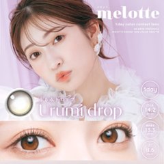  melotte(メロット)画像