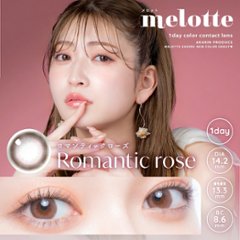  melotte(メロット)画像