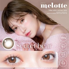  melotte(メロット)画像