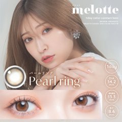 melotte(メロット)画像