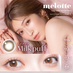  melotte(メロット)画像
