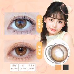 【2+1】Diya 1day ダイヤワンデー 　　画像