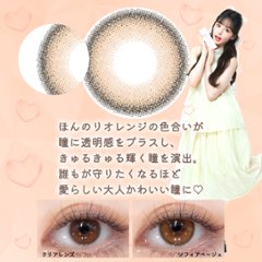 【2+1】Diya 1day ダイヤワンデー 　　画像