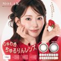 Prime heart画像