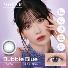  MOLAK(モラク) ワンデー画像