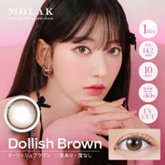 【2+1】MOLAK(モラク) ワンデー画像