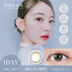 【2+1】MOLAK(モラク) ワンデー画像