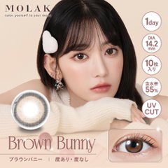 【2+1】MOLAK(モラク) ワンデー画像