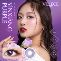 VILLEGE (ヴィレジェ)画像