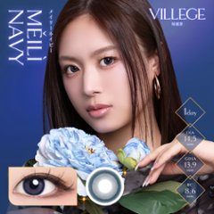 VILLEGE (ヴィレジェ)画像