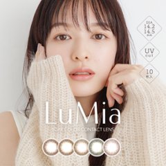 ルミア(LuMia) ワンデーの画像