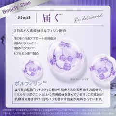 RISM  ピコレーザー ニードルスポットパック10枚入り ※2点以上購入で送料無料画像