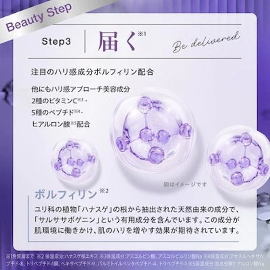 RISM  ピコレーザー ニードルスポットパック10枚入り ※2点以上購入で送料無料画像