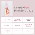 Prime heart画像
