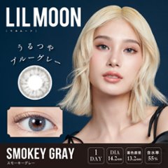 【2+1】 LILMOONリルムーンワンデー【1箱10枚入】　全9カラー画像