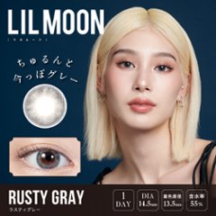 【2+1】 LILMOONリルムーンワンデー【1箱10枚入】　全9カラー画像