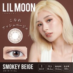 【2+1】 LILMOONリルムーンワンデー【1箱10枚入】　全9カラー画像
