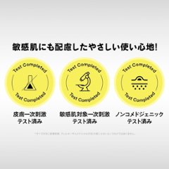 マニョ manyo グルタチオン7トナー 210ml 化粧水 保湿 うるおい 透明感 スキンケア シミケア ツヤ肌 無臭 韓国コスメ画像