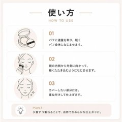 ジョンセンムル スキンヌーダー クッション ミニ ファンデーション 全3種 SPF50+ PA+++ 本品/リフィル 高密着 毛穴カバー 高保湿 ツヤ肌 ベースメイク 韓国コスメ 韓国人気 毛穴カバー画像
