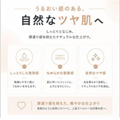 ジョンセンムル スキンヌーダー クッション ミニ ファンデーション 全3種 SPF50+ PA+++ 本品/リフィル 高密着 毛穴カバー 高保湿 ツヤ肌 ベースメイク 韓国コスメ 韓国人気 毛穴カバー画像