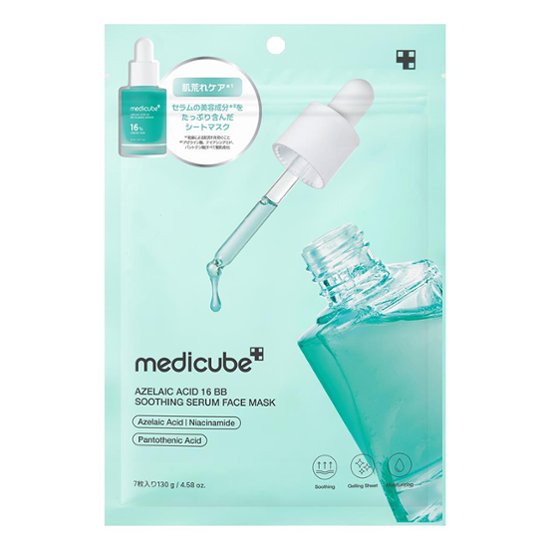 medicube メディキューブ シートマスク 7枚入 全5種 シートマスク マスクパック 敏感肌 スキンケア 保湿 マスクパック 韓国コスメ画像