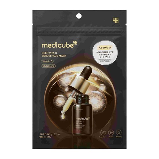 medicube メディキューブ シートマスク 7枚入 全5種 シートマスク マスクパック 敏感肌 スキンケア 保湿 マスクパック 韓国コスメ画像