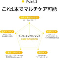 d’Alba(ダルバ) ビタトーニングカプセルセラム 50ml 美白 くすみ メラニン しみ ナイアシンアミド ビタミンC グルタチオン セラム 美容液 保湿 潤い 乾燥肌 敏感肌 ヴィーガン画像