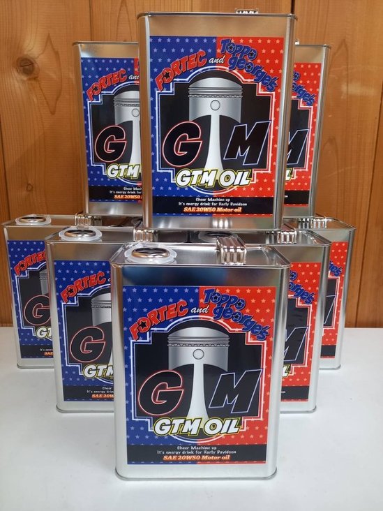 GTMオイル 20W-50 4L缶6個一組画像